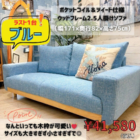 画像5895