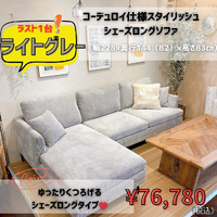 画像5896