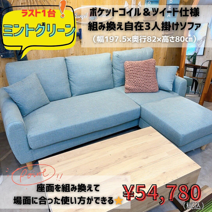 画像5897