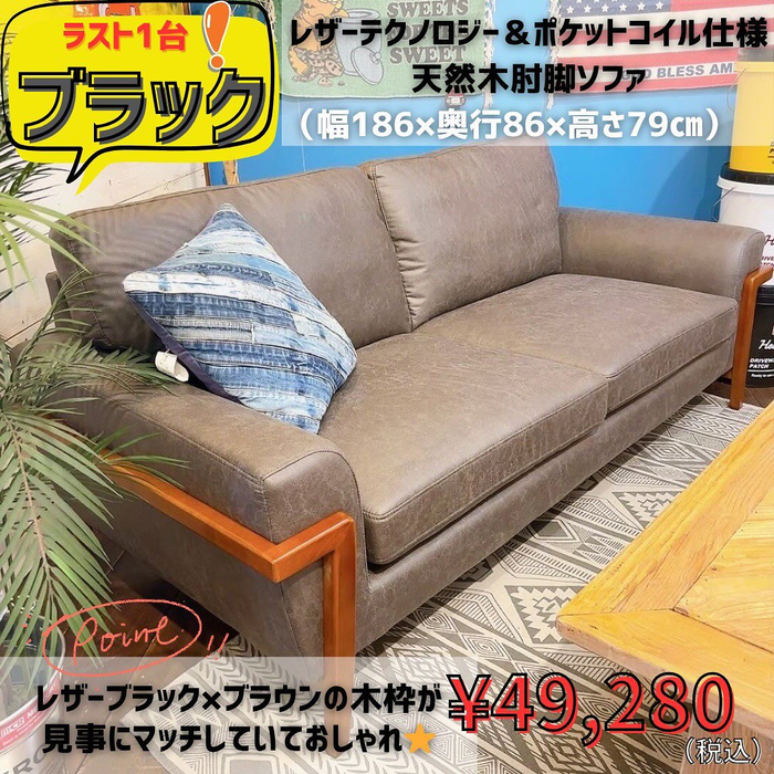 画像5898