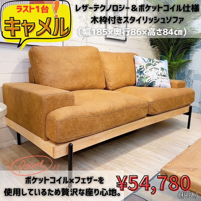 画像5899