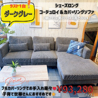 画像5900