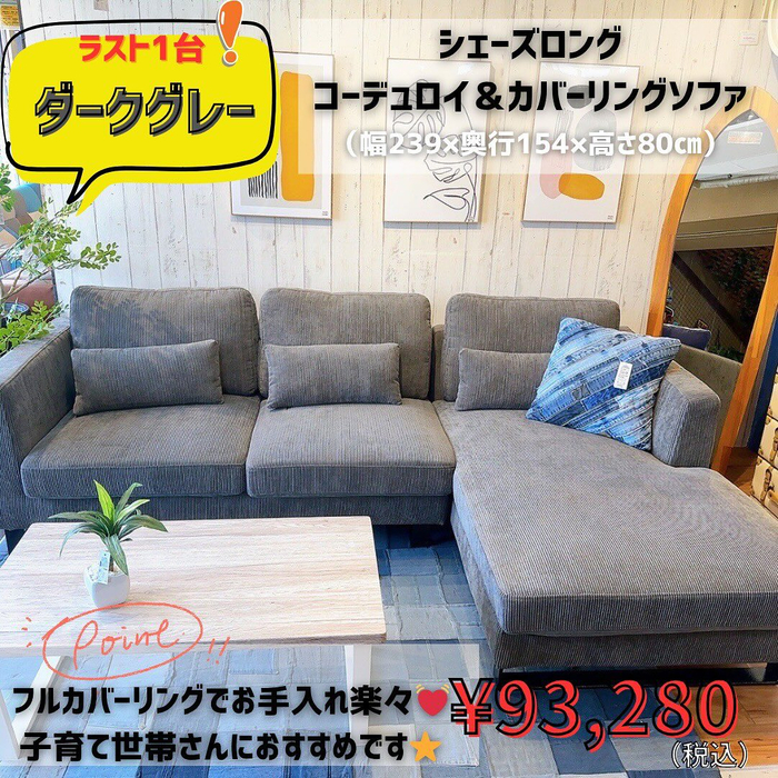 画像5900