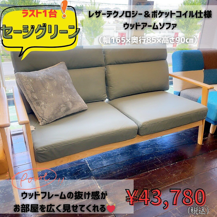 画像5903