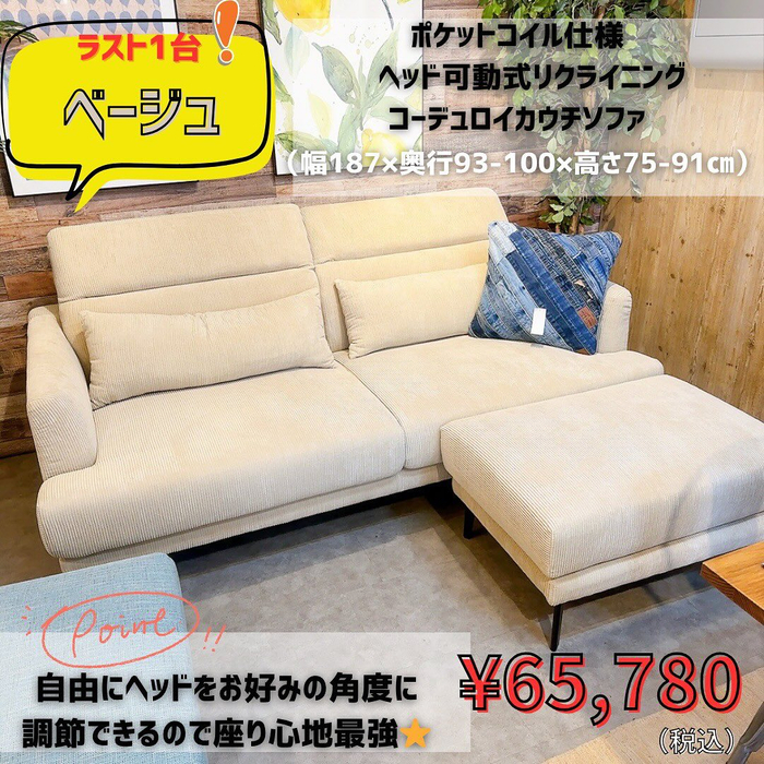 画像5904