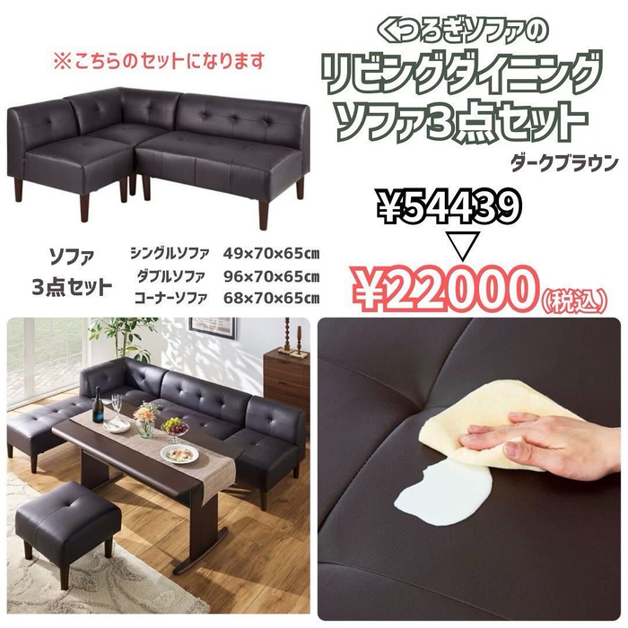 画像5909