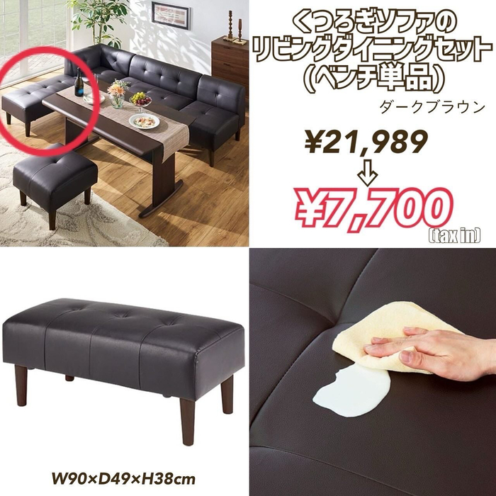 画像5910