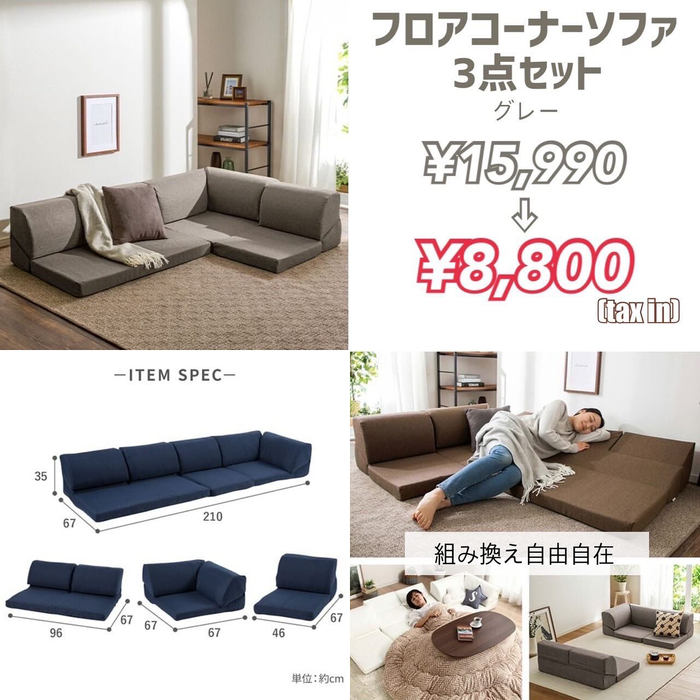 画像5915