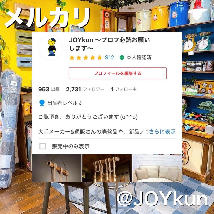 画像5927