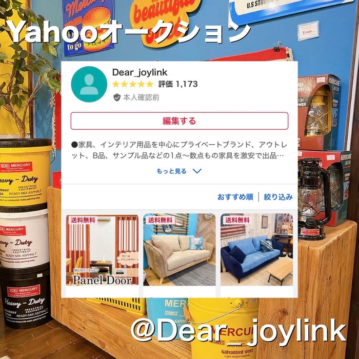 画像5928