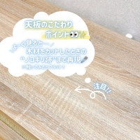 画像5933