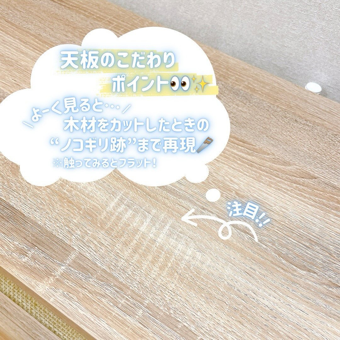 画像5933