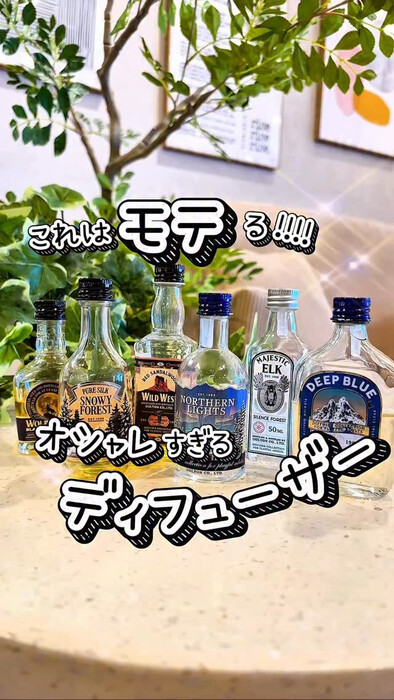 画像5945