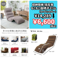 画像5970