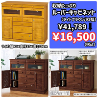 画像5971