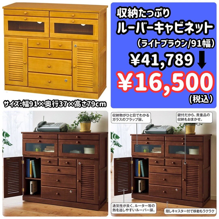 画像5971