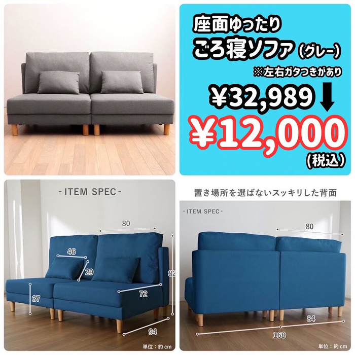 画像5972
