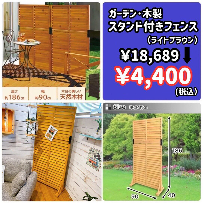 画像5974