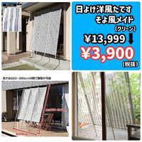 画像5975