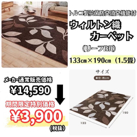 画像5976