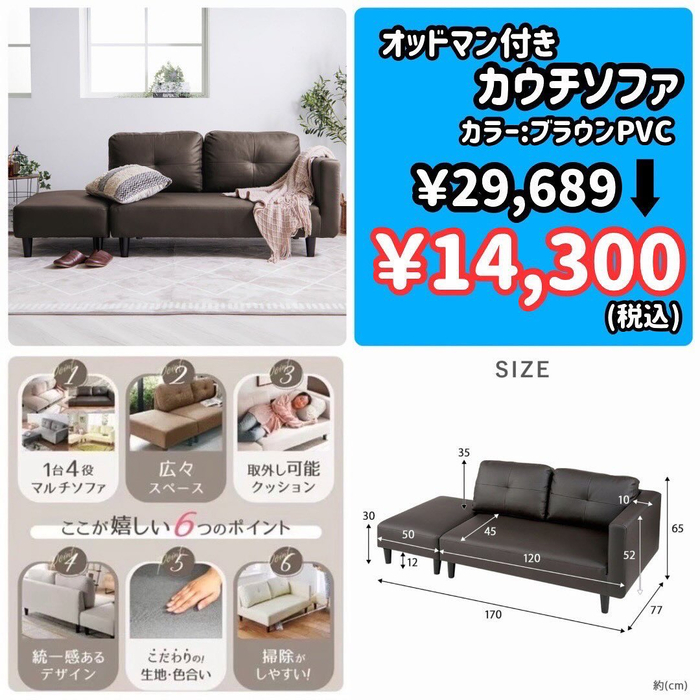 画像5980