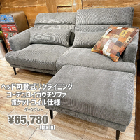 画像6013