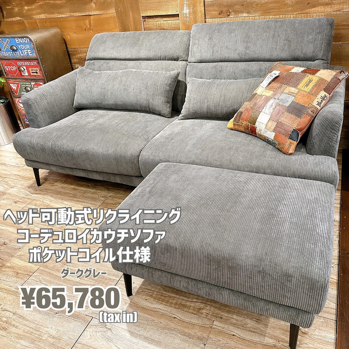 画像6013