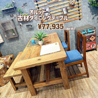 画像6014