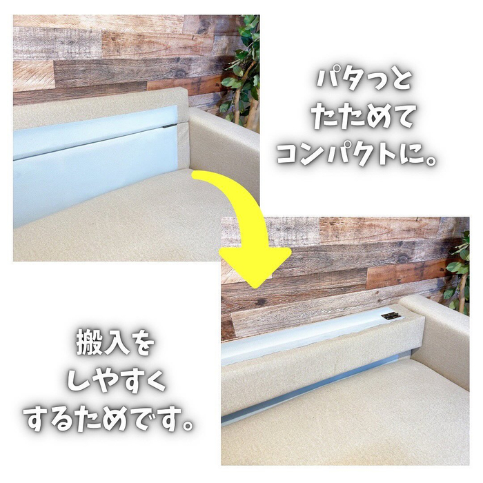 画像6037