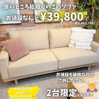 画像6038