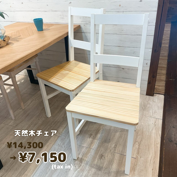 画像6043