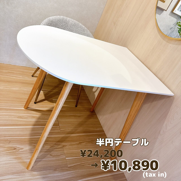 画像6054