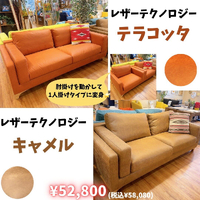 画像6085