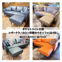 画像6086