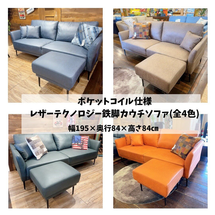 画像6086