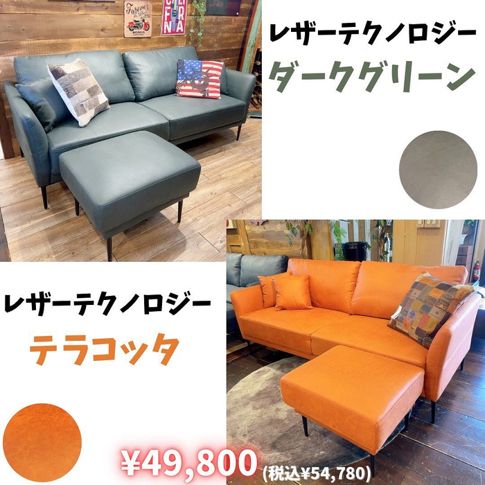 画像6087
