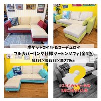 画像6089