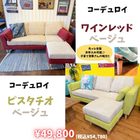 画像6090