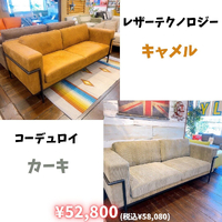 画像6093