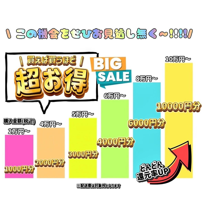 画像6096