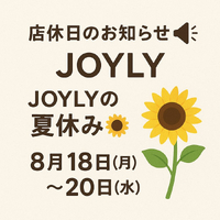 画像6173