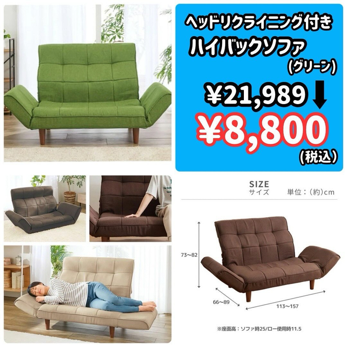 画像6187