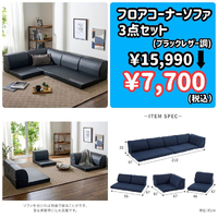 画像6188
