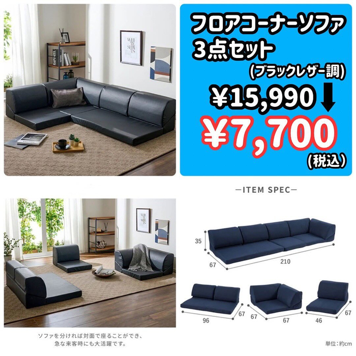 画像6188