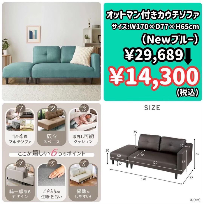 画像6189