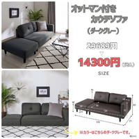画像6190