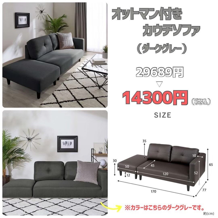 画像6190