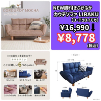 画像6193