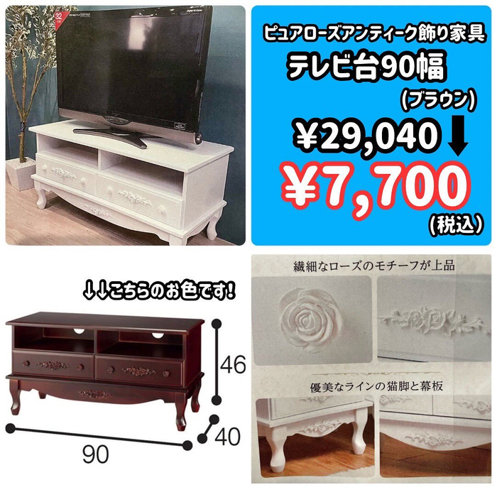 画像6194