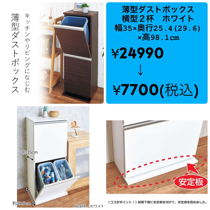 画像6200